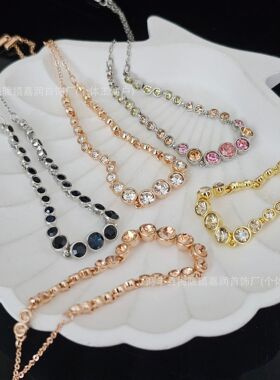 施家Emily圆形满钻彩色水晶手链蓝色时尚简约流行轻奢跨境饰品