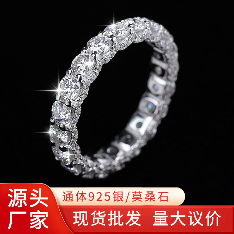 批发S925纯银戒指指环女 群镶莫桑石戒指镀18K金色结婚古巴戒指
