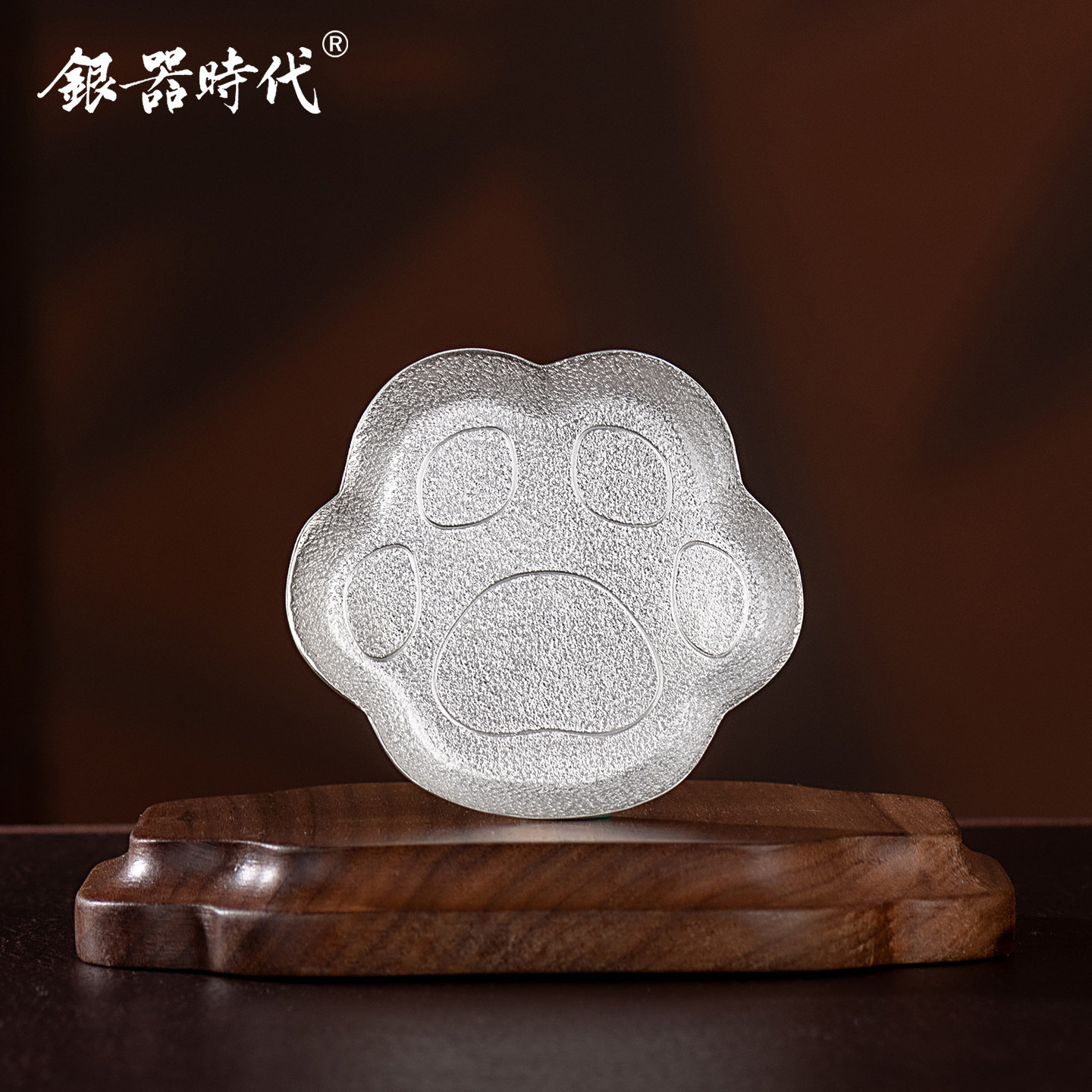 银器时代  纯银999可爱猫爪杯垫防烫茶杯垫家用手工隔热咖啡杯垫