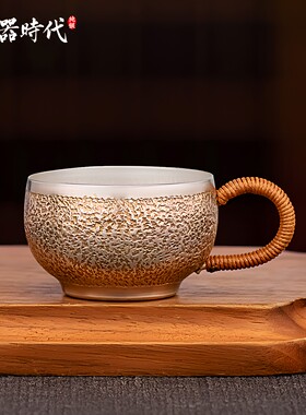 银器时代纯银999茶杯