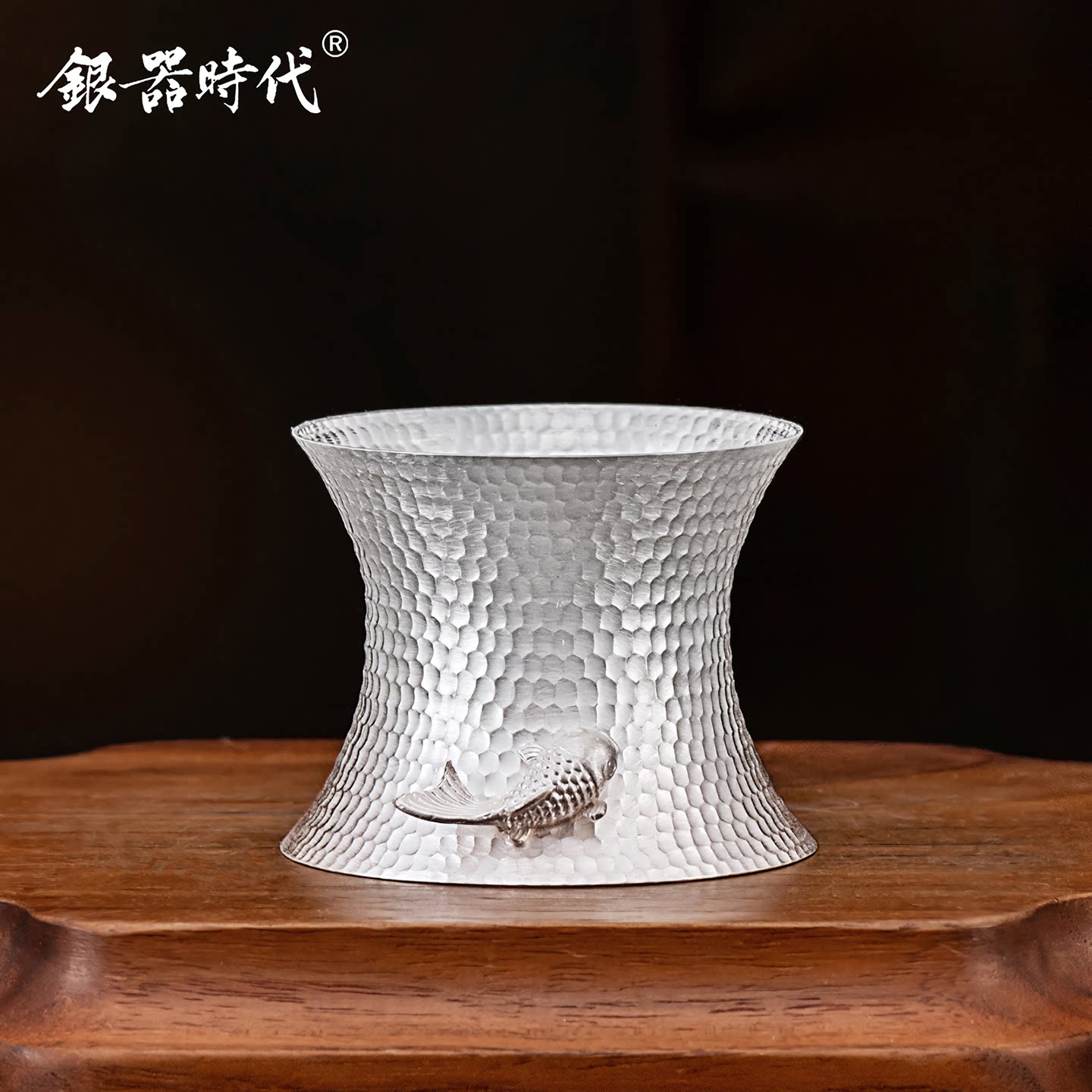 纯银茶托功夫茶具配件图片