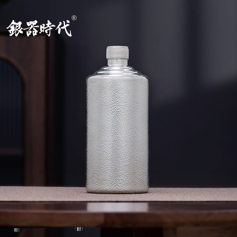 银器时代 999足银酒壶随身酒瓶便携银瓶水杯户外水壶纯银酒具白酒