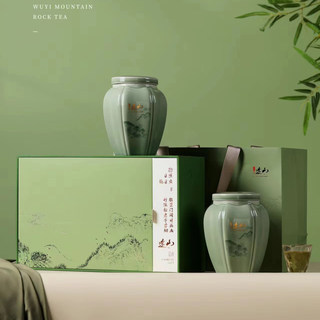 高档双瓷罐茶叶包装盒空礼盒绿茶明前龙井信陽毛尖礼盒装白茶新款