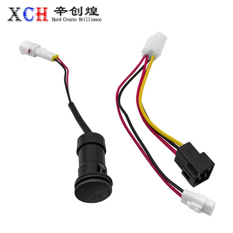 M全系USB快充头快充车型电动车线QN改装/E/系/九号/usbF/九号Nz