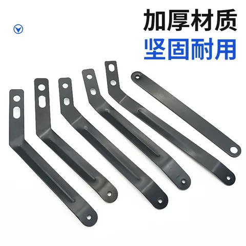 固定架电动自行车台铃适用电瓶车支架挡泥板支撑后泥瓦爱玛棍