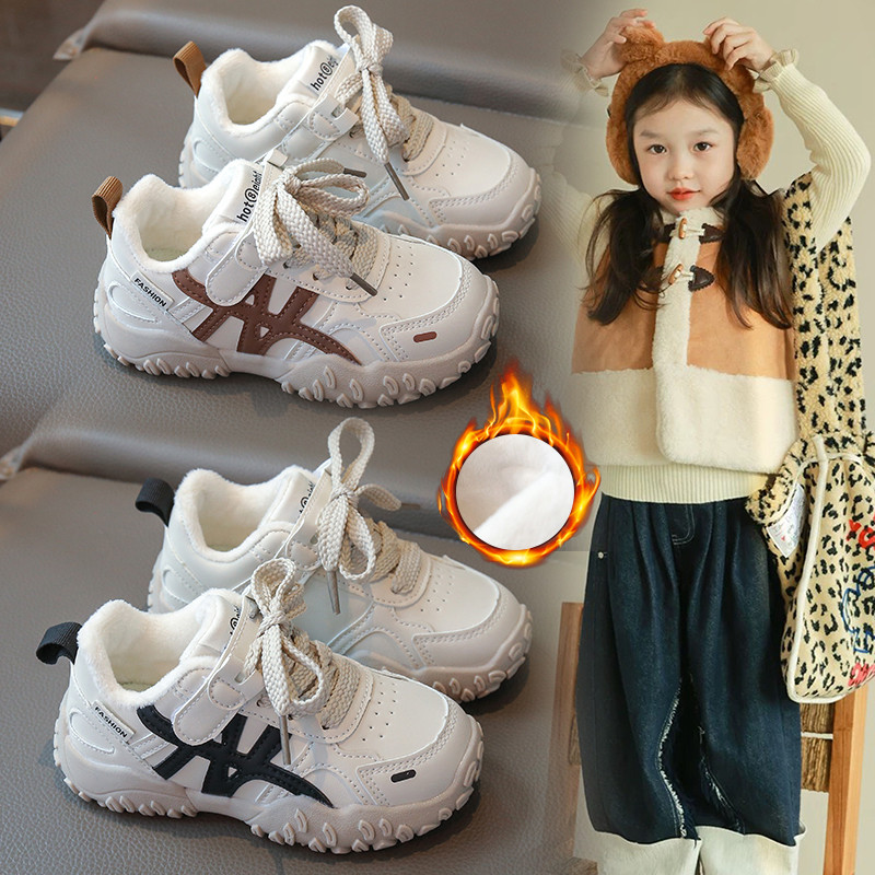 儿童运动鞋女童鞋子2025新款男童加绒鞋软底秋冬男童鞋二棉小白鞋,童鞋/婴儿鞋/亲子鞋,运动鞋,淘宝优惠券,粉丝福利购,淘宝优惠卷
