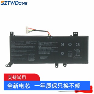 Y5200F FL8700F E笔记本电池 适用华硕 V5200j Y4200F