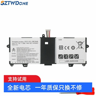 900X3J PBUN2LT NP900X3L 900X3M笔记本电池 PBUN2QT 适用三星