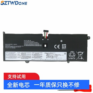 C940 14IIL 81Q9 适用 L18C4PH0 YOGA L18M4PH0 笔记本电池 联想
