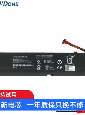 适用 Razer雷蛇 灵刃15 标准版 RZ09-0270/0300 RC30-0270 电池