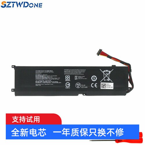 适用灵刃15标准版0270电池