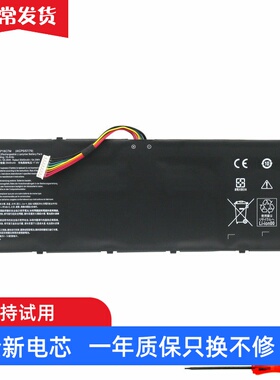 适用 宏碁 N19H3 N19H5 N19W3 SF514-54G/54T/55TA AP18C7M 电池