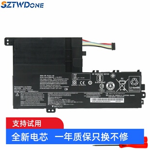 联想 L15M3PB0 L14M2P21 L15L3PB0 笔记本电池 L14L2P21 适用