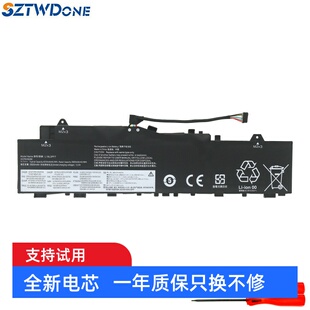 14IIL IAL7 14ARE 14ALC 2021笔记本电池 14ITL 适用联想小新Air