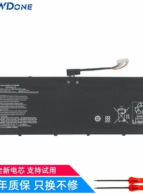 适用 宏碁ACER AP19B8M N21C2 SF314-512/511/59 笔记本电池