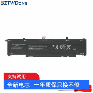 Q264 电池 Pro TPN Victus 光影精灵 WK04XL 适用 Q263 惠普