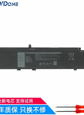 适用戴尔G5 5000 5500 5505 G3 3500 3590 P89F MV07R 笔记本电池