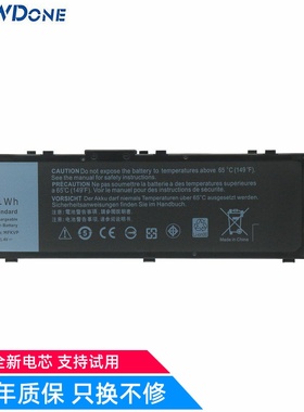 适用戴尔 precision 7510 7520 7710 7720 P29E T05W1 MFKVP电池