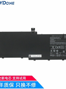 适用惠普 L07350-1C1 L07044-855 笔记本电池