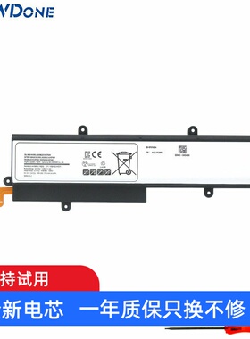 适用三星Galaxy View18寸SM-T670 T677A EB-BT670ABA平板电脑电池