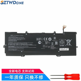 X360 YB06XL 惠普 笔记本电池 Q200 Spectre TPN 适用 ch013TX