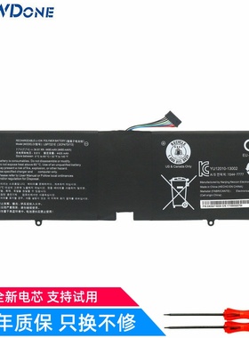 适用 LG 14ZD/15ZD950 15Z960 15Z95/96 LBM722YE LBG722VH 电池