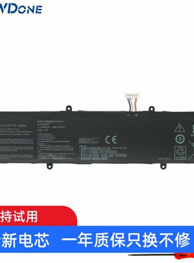 适用华硕 REDOLBOOK14F/14E/14I REDOL14E/14F C31 B31N1911 电池