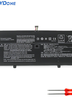 适用联想 Yoga 910-13IKB 5Pro L15C4P22 L15M4P23 L15M4P21 电池