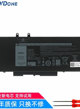 适用 戴尔Latitude 5400 5500 4GVMP 1V1XF 笔记本电池