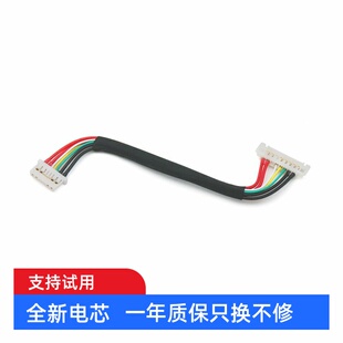 FA607P GA503 G733 电池排线接口 FX707Z FX607J 适用华硕