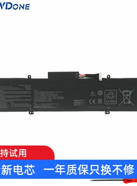 适用 华硕ROG 幻14 G14 GA401I/IV/IU/IH/Q C41N1908 笔记本电池