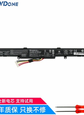 适用华硕GL752VL/VW/JW N552V/VX/VW FX71PRO A41N1501笔记本电池