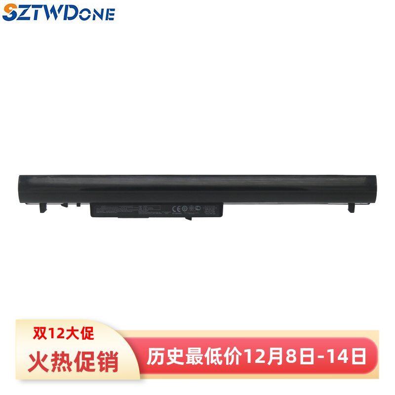 SZTWDONEUB5MDB5N笔记本电池