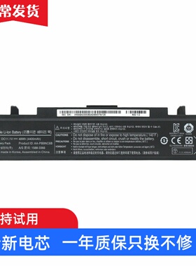 适用 SAMSUNG Laptop battery NP355V5C X/S/U4C NP300E5A C/V/Z