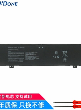 适用华硕 天选5 pro FA607P FX607J FX707Z/ZR FA707R 笔记本电池