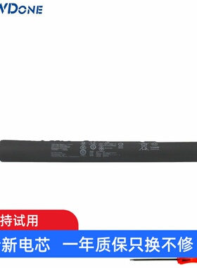 适用联想Yoga Tablet 2-1050F 1051L L14C3K31 L14D3K31 平板电池
