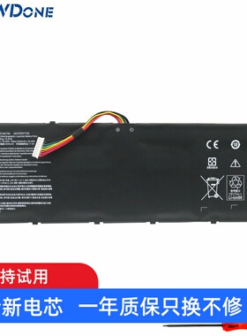 适用 宏碁 N19H3 N19H5 N19W3 SF514-54G/54T/55TA AP18C7M 电池