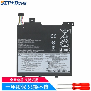 扬天V130 L17M2PB2 V330 14ARR 内置笔记本电池 14IKB 适用于联想