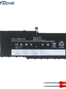 适用 联想 ThinkPad X1 Yoga 2nd Carbon 4th 2016 TP00076A 电池