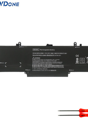 适用惠普Elitebook 1040 G4 HSN-Q02C BE06XL 笔记本电池