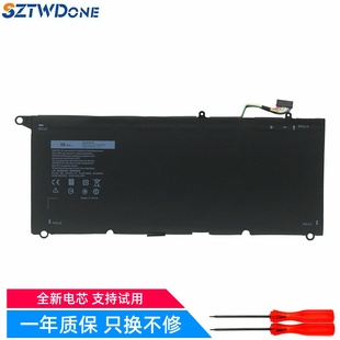 9343 8350 9350 90V7W 笔记本电池 适用戴尔XPS P54G