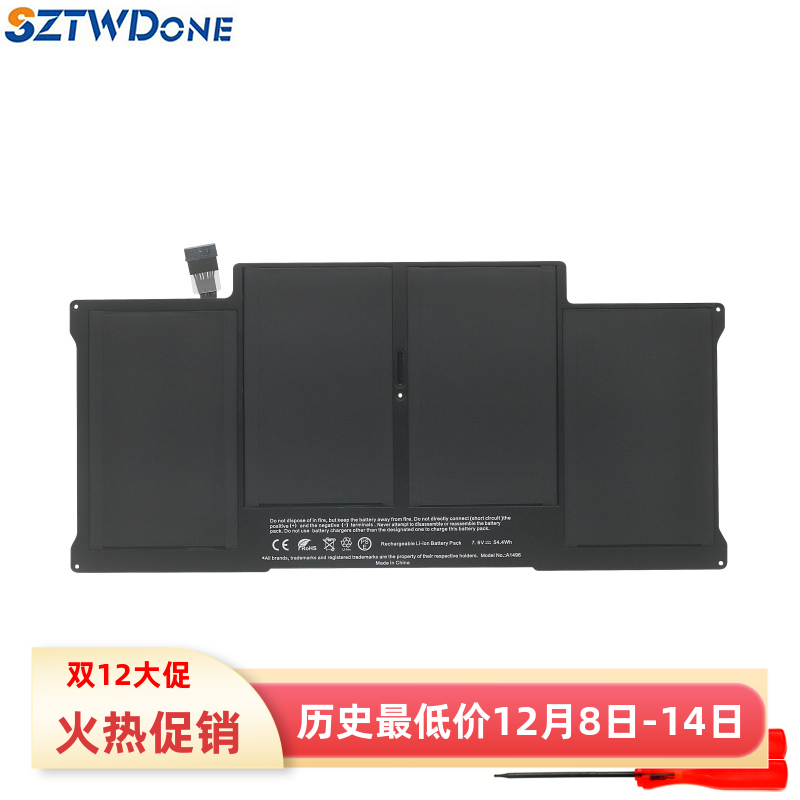 MacBookAir13A1369A1466电池