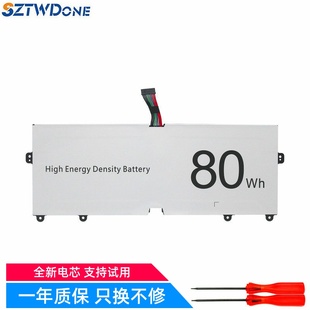 15Z90N 17Z90N 17Z90P 笔记本电池 LBV7227E适用 16Z90P