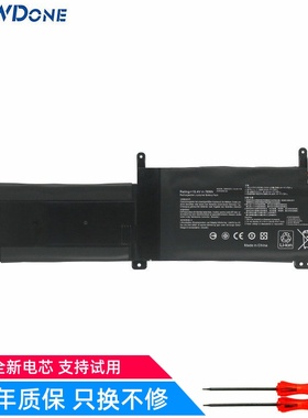 适用华硕枪神Plus S7B S7BS GL703GM GL703GS C41N1716笔记本电池