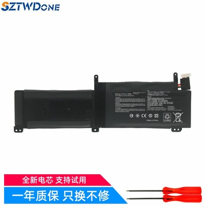 SZTWDONE枪神PIUSS7BS7BS电池