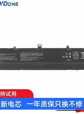 适用 惠普 16-b1004TX k0005TX n0059AX c0005ax wf0032TX 电池