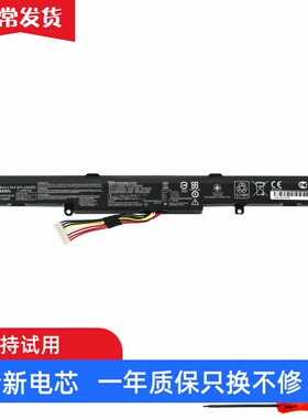 适用华硕GL752VL/VW/JW N552V/VX/VW FX71PRO A41N1501笔记本电池