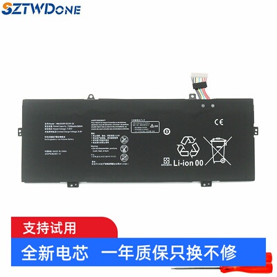 笔记本电池笔记本电池