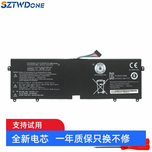 SZTWDONE13Z94015Z960电池