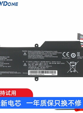 适用 LG U560 UV560 U460-K/MG AH5SK AH5DK AH50K LBH122SE 电池